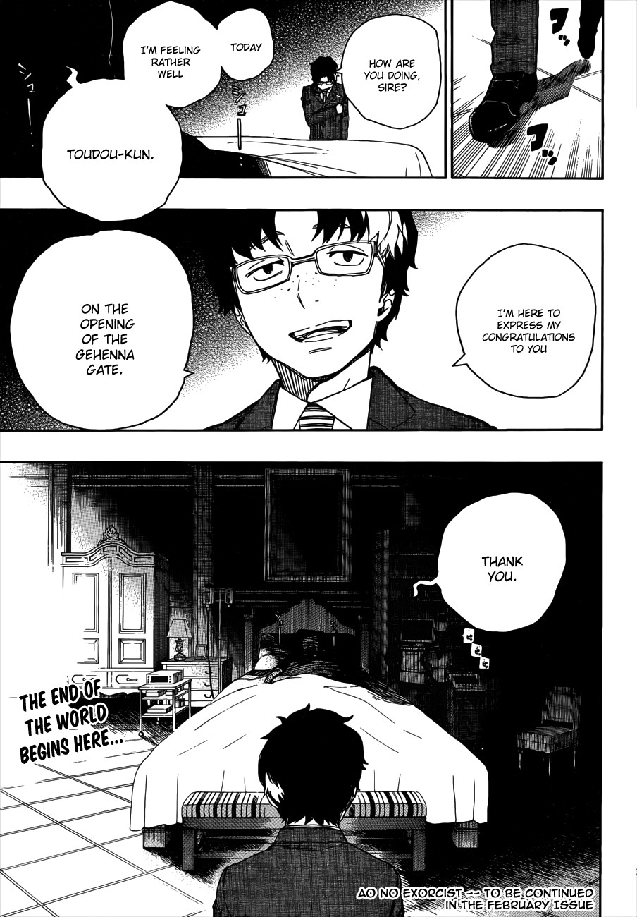 Ao no Exorcist Chapter 41 36